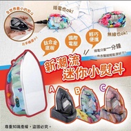 台灣🇹🇼TSL超迷你掌上型熨斗﻿