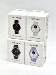 Withings ScanWatch Light 及 ScanWatch 2 健康監測智能手錶
