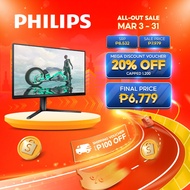 Philips Evnia 25M2N3200 24.5" FHD 180Hz 1ms IPS Smart Image Gaming Monitor