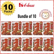 HOUSE Curry-Ya Curry x 10 / bundle of 10 / SPICY / HOT / Japanese famous curry / Pre-packaged / Sealed pouch / Ready-to-eat /  Made in Japan / Direct From Japan