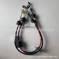 Automotive Cable  Suitable for Honda Civic Transmission Shifter 54310-TR0-A02