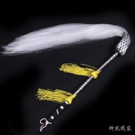 Opera eunuch whisk stage Straw tai chi roadyejdkui55.my