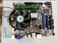 Motherboard MSI G41 ddr3 /FAN PROSESOR/ RAM 2GB DDR3 / PROSESOR second like new ( BERGARANSI )