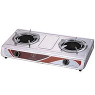 INFRARED DOUBLE GAS STOVE