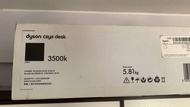 全新 Dyson 枱燈 （未開封）（可議價）