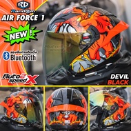 สีพิเศษมีที่นี่เท่านั้น หมวกกันน็อค RD AIR FORCE 1 BT เปิดหน้า OPEN FACE