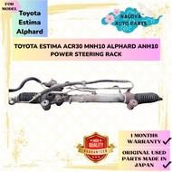 TOYOTA ESTIMA ACR30 MNH10 ALPHARD ANH10 POWER STEERING RACK