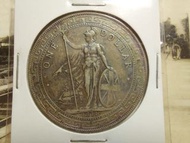 1911年~港光/站洋壹圓銀幣~保證真品