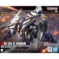Bandai HG 1/144 Ξ高達 (機動戰士高達 閃光之凱薩衛 瑟茜的魔女) | Bandai HG 1/144 Xi Gundam #HGD-5072528