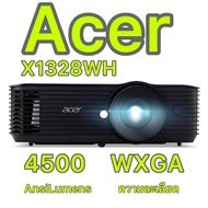Projector ACER X1328WH WXGA  ความส่วาง 4,500 Ansi Lumens รับประกัน 3 ปี เครื่องฉายภาพ โปรเจคเตอร์ 4K สำหรับห้องประชุม ห้องดูหนัง 2023 เครื่องฉายหนัง As the Picture One