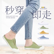 Fufa Shoes < Brand > 1A68 Shell Toe Foot Casual Flat Muller Lazy Laceless Women's Slip On Shoes Woma