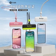 [Foreign Trade] Cross-Border Supply Drifting Diving Swimming Mobile Phone Waterproof Case Transparen