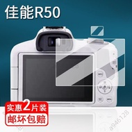Taiwan Shipment [Can Issue Tickets] Fu Suitable for Canon R50 Tempered Film Digital Camera R50 Viewf