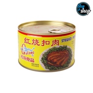 Gulong Stewed Pork Sliced [383G X 1]