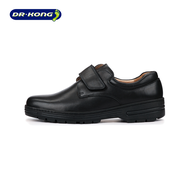 Dr. Kong Kids' School Shoes RP32833
