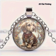 1PC 2D Flat Printed Dog Armor Stained Glass Necklace,Teacher'S Day/Valentine'S Day/Family/Friend Gif