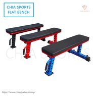 Flat Bench Home Use Gym Equipment Shoulder Press Free Weight Barbell Lifting Utility Stool Fitness D