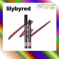 [Lilybyred] Stareyes Nine to Nine Gel Eyeliner 0.5g OLIVEYOUNG