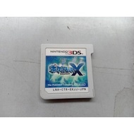 Pokemon 3DS X Cardridge only japan Game Japanese