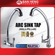 KITCHEN & BATHROOM SINK FAUCET / WALL SINK TAP / PILLAR SINK TAP / KEPALA PAIP AIR SINK NATORO
