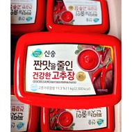 GOCHUJANG SINGSONG CHILI SAUCE 1KG BOX