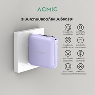 ACMIC A15 Powerbank 15000mAh พาวเวอร์แบงค์ชาร์จเร็ว PD20W มีสายชาร์จและขาปลั๊กในตัว หน้าจอ LED สีม่ว