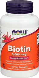 生物素 5000mcg 120粒 Now Biotin