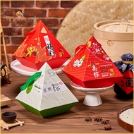 (MOQ:10pcs) Creative Diamond Shape Dragon Boat Festival Premium Gift Box For Rice Dumplings Packaging / 2024 Chinese Dragon Boat Festival Zongzi Packaging Gift Box 2024端午节粽子礼盒包装盒 手提高档钻石礼品空盒