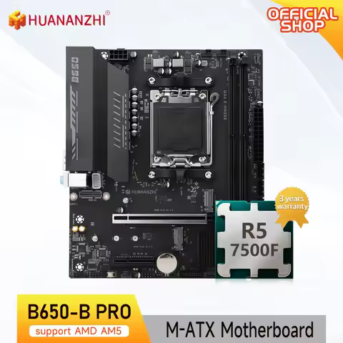 HUANANZHI B650M B PRO AMD AM5 Motherboard with Ryzen R5 7500F support M.2 NVME WIFI Dual Channel DDR