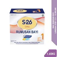 S26 Gold SMA Milk Formula Step 1 (1.65kg) 0-12 months Exp 06/2026