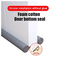Span Penyendal Pintu / Penutup Bawah Pintu