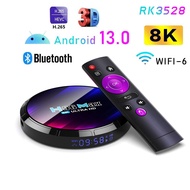 VOUCHE H96 Max Media Player Set Top Box Quad Core Bluetooth Android 13 RK3528 Smart WIFI 6