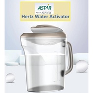 ASTAR ADWAY Hertz Water Activator 7.6Hz Tera Hz Water 4.5L Low Frequency Antioxidant 太赫兹健康水仪- 细胞营养水 