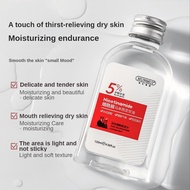 甘油 HUNMUI Niacinamide Malaysia Glycerin Liquid 120ml Glycerin For Skin Brightening Serum 马来西亚甘油