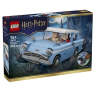 76470 LEGO HARRY POTTER: Enchanted Flying Ford Anglia
