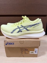 ASICS MAGIC SPEED 4