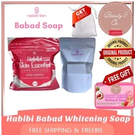 Habibi Skin Bleaching Soap (New Packaging) FREE SOAP MESH