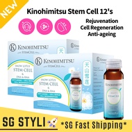 💯Kinohimitsu Stem Cell Collagen 12's Bottles x 50ml (Cell Rejuvenation) *Exp 01/2025* *2-3 Days Delivery*