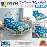 TOTO (DM174) Super Cute Doraemon Pattern ️ Doreamon Bed Sheet Set Duvet Cover 100% Authentic From Th