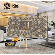 FRAME ASMA HUSNA  Besar Rumah Pejabat Bilik Deko Rumah Tenang & Eksklusif