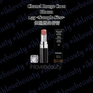 Chanel Rouge Coco Bloom 1.5g <Sample Size> 保濕豐盈唇膏，締造深邃持久的色效與光澤 #110 #112 #116 #124 #134 #152 #154 #1