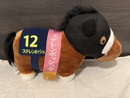 SK Japan 日本賽馬公仔 珍寶馬 45cm 橡木城