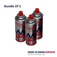 [BUNDEL DEALS] Golden Fuji Gas Butane Fuel Butane Gas Cartridge Set Steamboat Fuel (Bundle of 3)