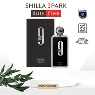 ⭐Authentic⭐ Afnan 9Pm Dive EDP 100ml