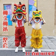 Lion Dance Lion Dance Props Children's Dance Performance Lion Dance Lion Dance Lion Head Buddha Moun