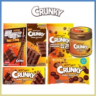 [LOTTE] CRUNCKY Crunch Chocolate Series / CRUNCKY Crunch Chocolate, Big CRUNCKY Crunch Chocolate, CR