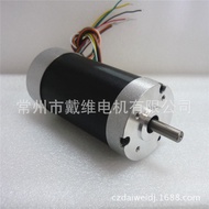 Factory Supply 57DC Brushless Motor DW57BL04-2450 High Torque，Low Noise，Long Life