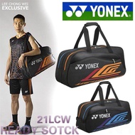 New Yonex LCW Sport Bag Blue Orange BAG21LCWEX Wooden Badminton Backpack Multi-Function Backpack