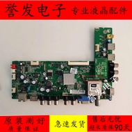 Original Sanyo 42CE680D/42CE681D/48CE680LED Motherboard 40-MS28L2-MAB2HG Screen