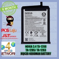 Nokia 5.4 TA-1325-1288-1285-1283 Nokia 3.4 HQ430 -1333-1340-1337-1328 4000mAh Battery Nokia3.4 Nokia